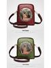 2025 Retro Ethnic Style Ladies' Small Crossbody Bag