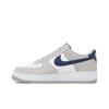 Nike Air Force 1 '07 'Georgetown' (Unisex) Light Smoke Grey / Summit White / White / Midnight Navy Skateboard Shoes FD9748 001