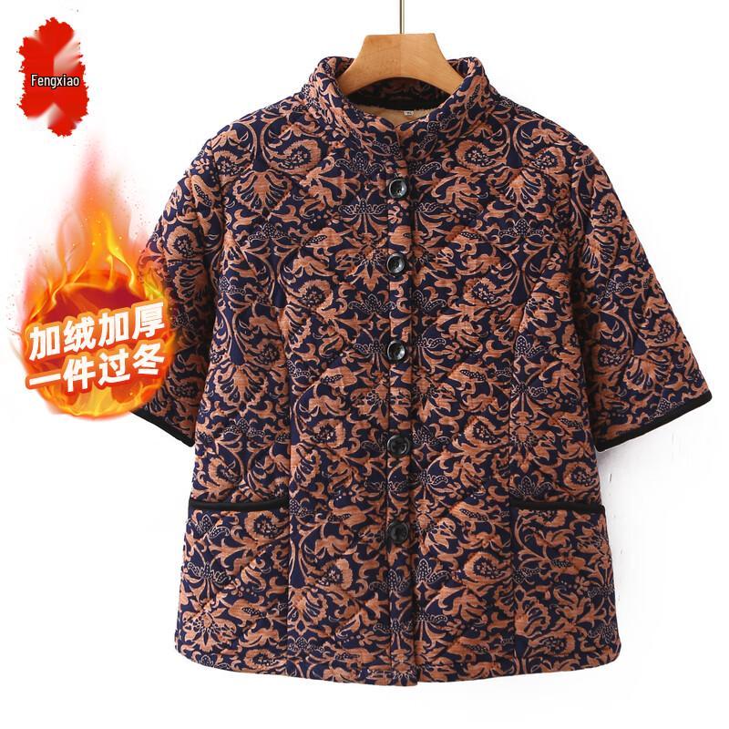 

Женская стеганая хлопковая куртка-жилет со средним рукавом XL