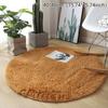Tapis de laine moelleux tapis de salon tapis rond en fausse fourrure tapis longs en peluche pour chambre d'enfants