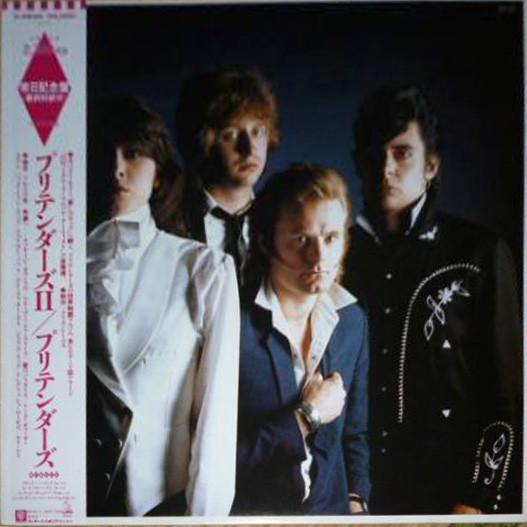 LP Record PRETENDERS  Pretenders II P8635 REAL 1980 Japan Rock Used
