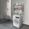 Adjustable Laundry Room Shelf, Expandable Over Toilet Storage Rack, Space-Saving Organizer for Washing Machine and Dryer