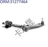 Front Lower Control Arm Suspension for Volvo S40 (Part Numbers: 31277464, 31277465)