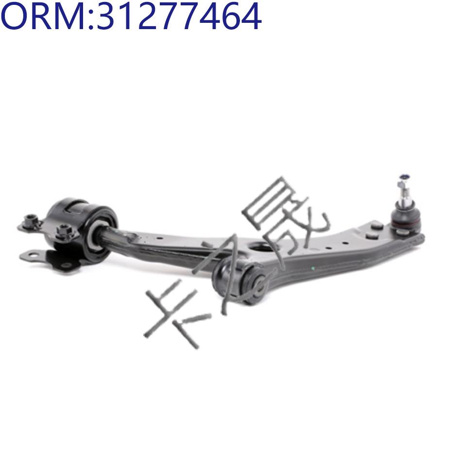 Front Lower Control Arm Suspension for Volvo S40 (Part Numbers: 31277464, 31277465)