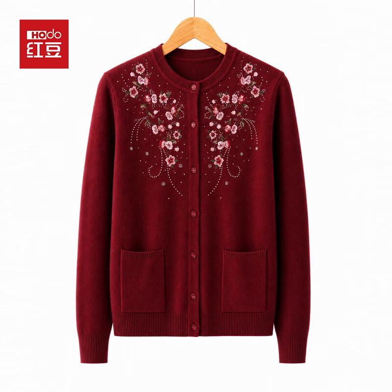 Hodo Women's Floral Knitted Cardigan