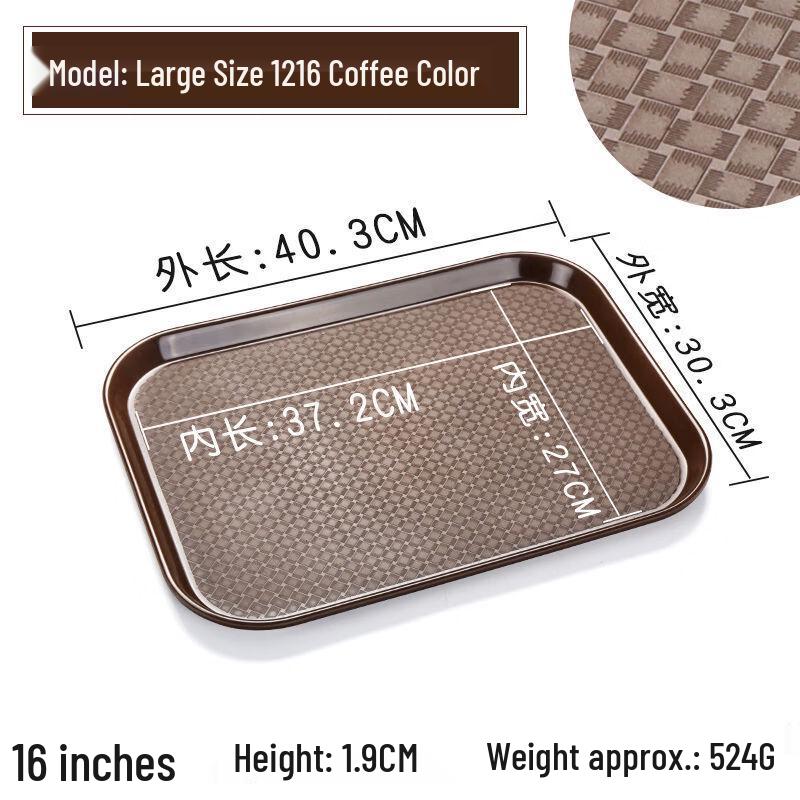 A5 Plastic Non-slip Serving Tray