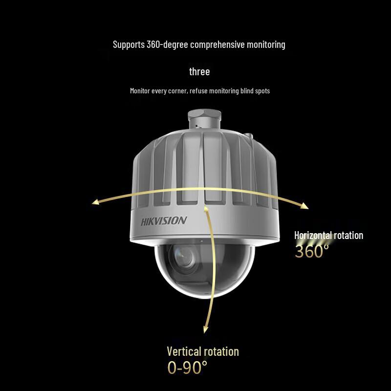 

Hikvision 4MP 18x Zoom Explosion-Proof Network PTZ Dome Camera CN plug (adapter included)
