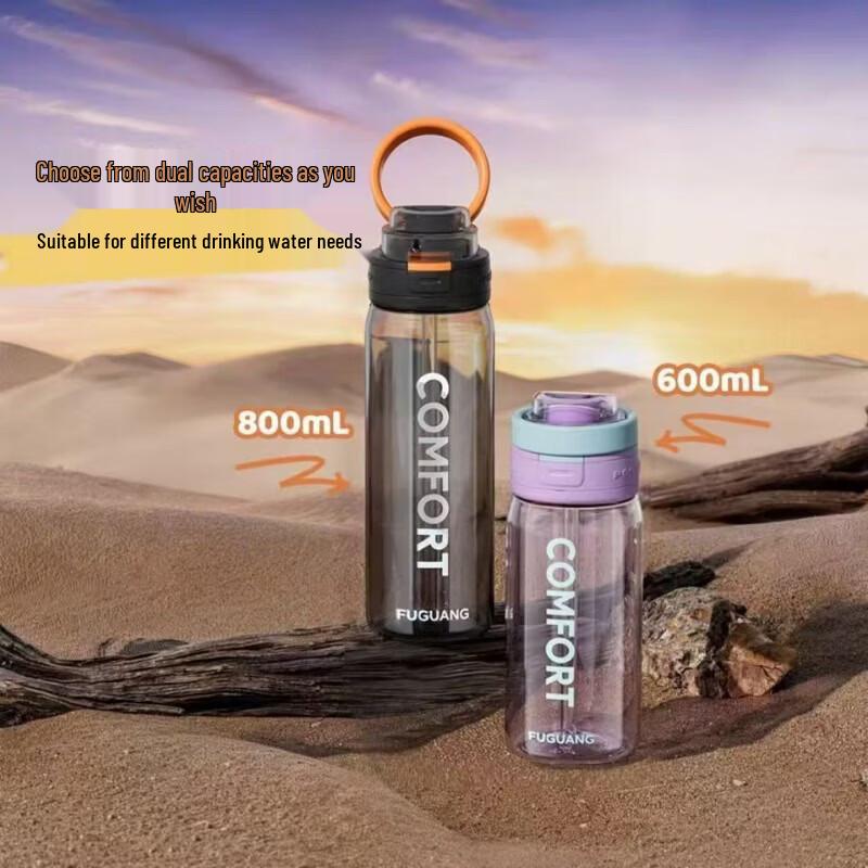 FUGUANG Portable Dual-Drink Ceramic Water Bottle