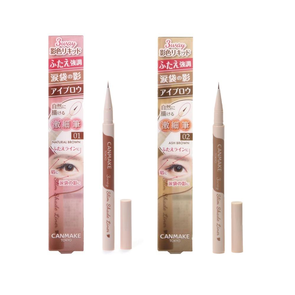 Ida Laboratories Canmake 3Way Slim Shade Liner  01 Natural Brown  02 Ash Brown 1pc