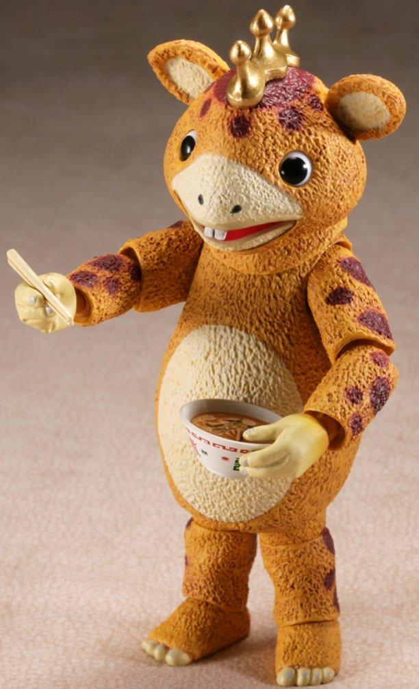 Spezialeffekte Revoltech 003 Kaiju Booska bemalte Actionfigur, nicht maßstabsgetreu, ABS und PVC