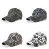 Camouflage Baseball Cap For Outdoor Sun Protection With Breathable Cotton For Men And Women