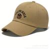 Spring and summer new letter embroidered baseball cap men's and women's fashion versatile trend sun hat travel sun protection cap