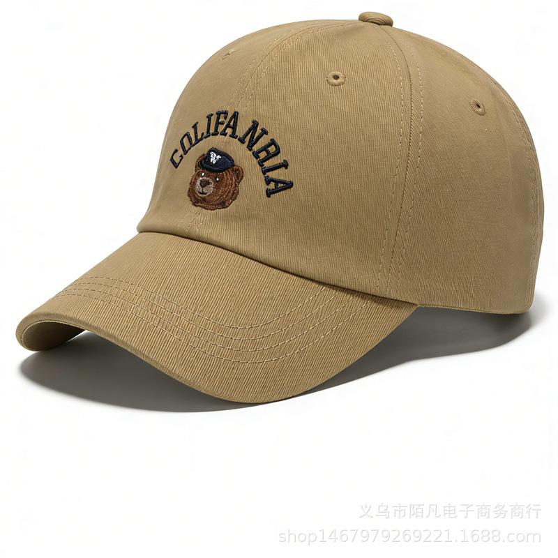 Spring and summer new letter embroidered baseball cap men's and women's fashion versatile trend sun hat travel sun protection cap