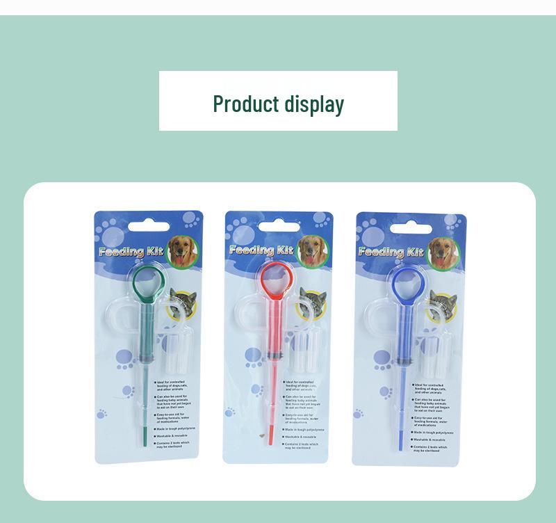 

Pet Medicine Feeder: Dual-Headed Tool for Administering Deworming Tablets to Cats and Dogs Plastic Packaging червоний