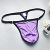 Ice Silk G-String Men Sexy Bulge Pouch Underwear Seamless Panties Soft Lingerie T-Back Thongs Underpants Low Rise Bikini Trunks