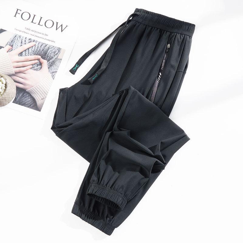 Women's 2025 Lightweight Quick-Dry Ice Silk Pants: Breathable, Sun-Protective, Casual Outdoor Sportswear