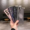 Case for Samsung S26 S25 S24 S23 ULTRA PLUS Rotating Bracket Protective Case Magnetic Wireless Charging Tough Shell Plain