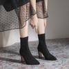Martin Boots Women'S Spring And Autumn Boots High Heel Elastic Thin Boots British Style Short Boots Women