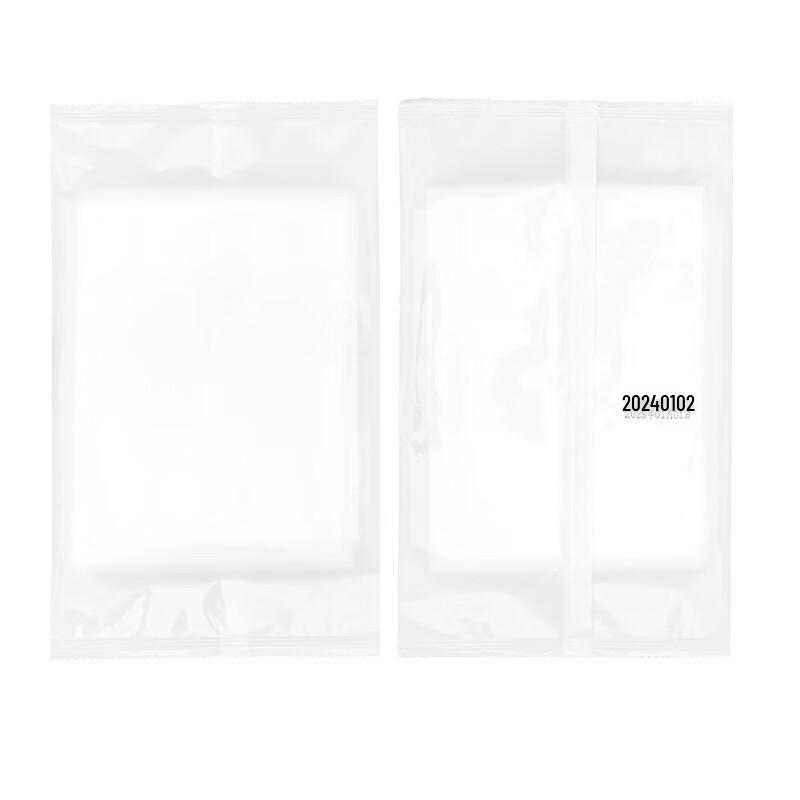 

Ximaina Disposable Absorbent Face Towel 30x70cm