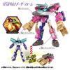 TAKARA TOMY Plarail Shinkalion CW H5 Hayabusa Dozer Form