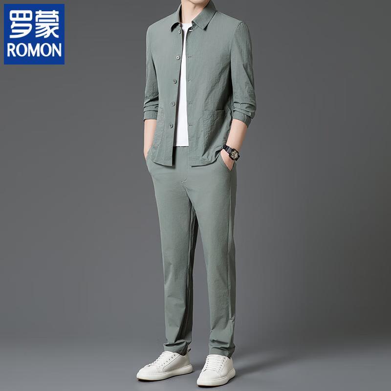 Romon Men's Business Casual Sports Suit