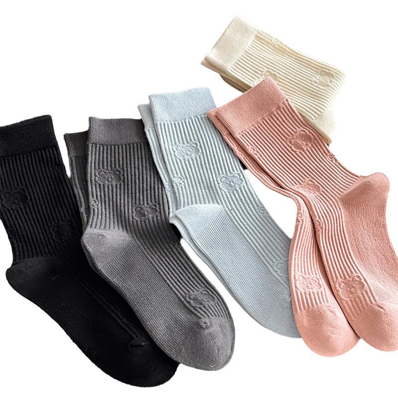 Katon Bear Mid-calf Socks, Autumn Combed Cotton, Cute Mid-calf Socks, Solid Color, Versatile, Pile Pile Socks, Boneless