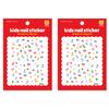 April Nail Kids Nail Stickers Dinosaur Friends (A016K) 2 Pcs