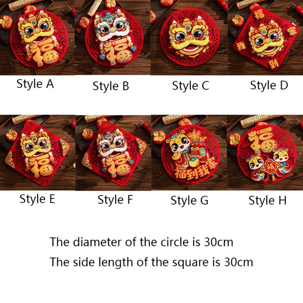 3D nálepka na dveře k čínskému Novému roku Plyšový lví tanec Novoroční dekorace Zeď