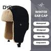 Unisex Winter Hat Thickened Fleece Lined Ear Protection Windoroof Buckle Fasten Heat Retention Outdoor Skiing Skating Snowboarding Lei Feng Hat