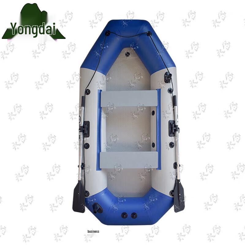 

Yongdai Inflatable Fishing & Rescue Boat Set