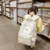 Korean Style Casual Printed Student Backpack: Lightweight, Versatile, Large Capacity
