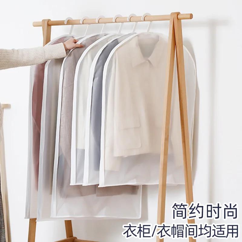 

1Pc Clear Side-open Clothes Storage Bag for Household Garment Jacket Shirt Coat Dust Moisture proof Protection Cover New 60x80cm