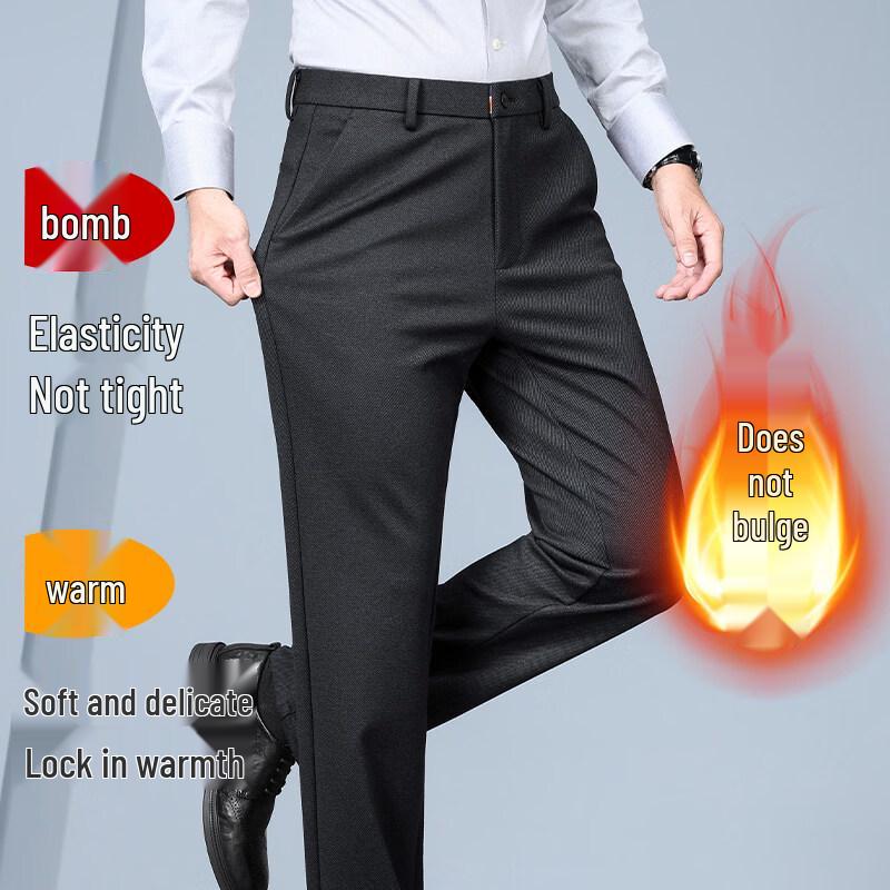 Pierre Cardin Men's Autumn/Winter Wool Blend Straight-Leg Trousers