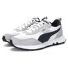 Puma Rider FV 'Retro Rewind Grey' Unisex 390168-02