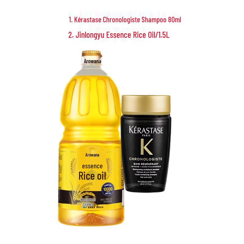 

Kerastase Luxurious Smoothing & Purifying Shampoo