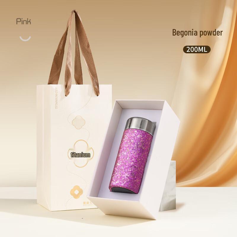 Langjiang Ice Flower Pure Titanium Pocket Cup