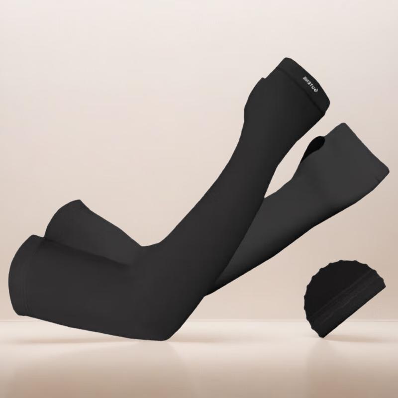 Xiaoyueya Unisex Sun Protection Cooling Arm Sleeves M