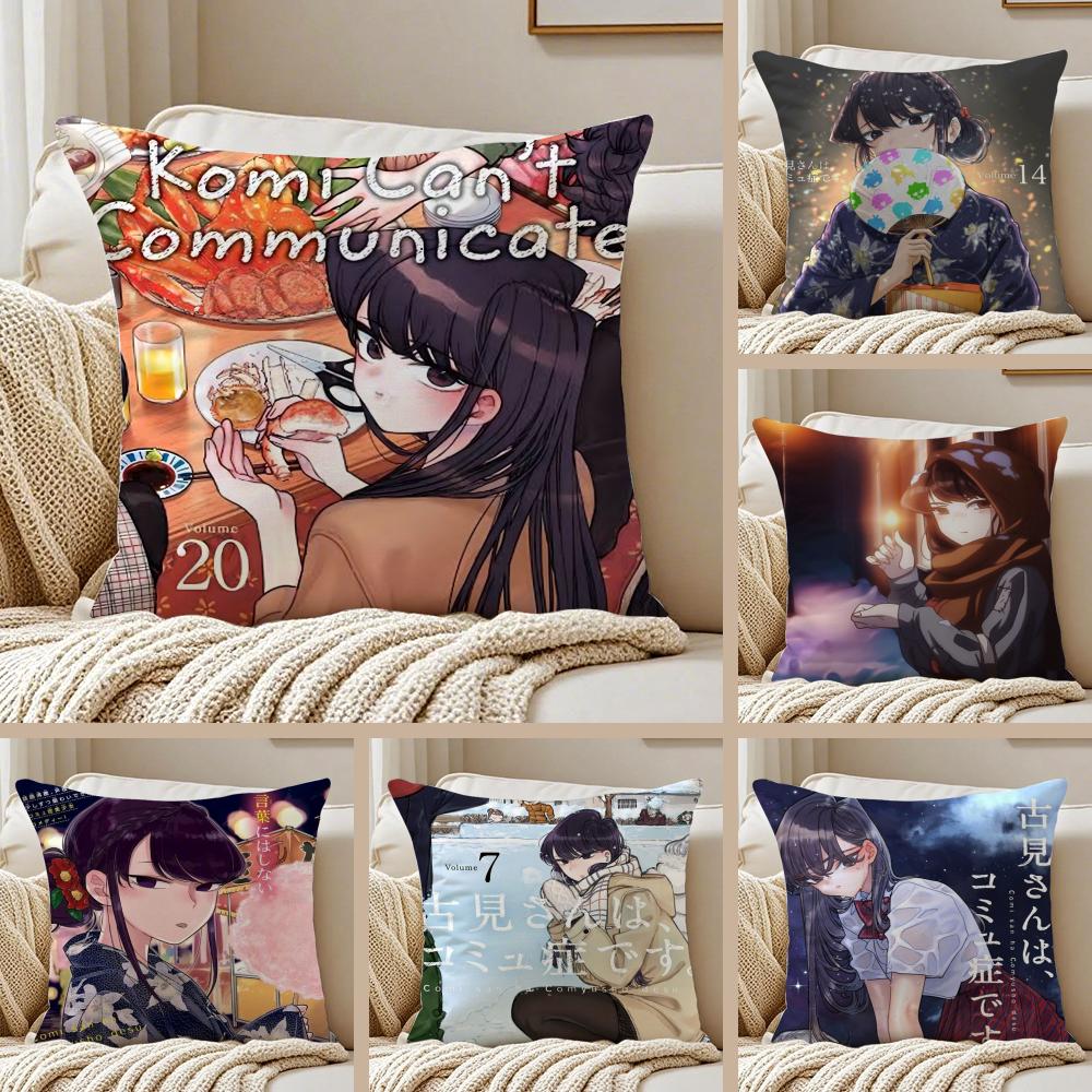 K-Komi Can't Communicate Cushion Cover Silky Short Plush Double-Sided Printed Pillow Case for Sofa All Seasons Home Decor Gift