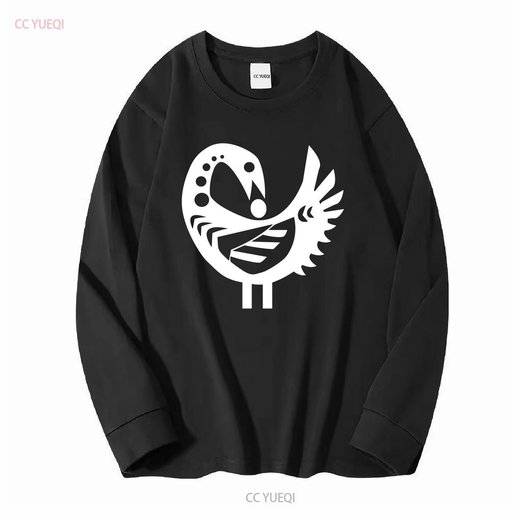 African Art Sankofa Bird T Shirt Adult Clothing Designs Ideas long or short sleeves vintage Washed designer clothes homme