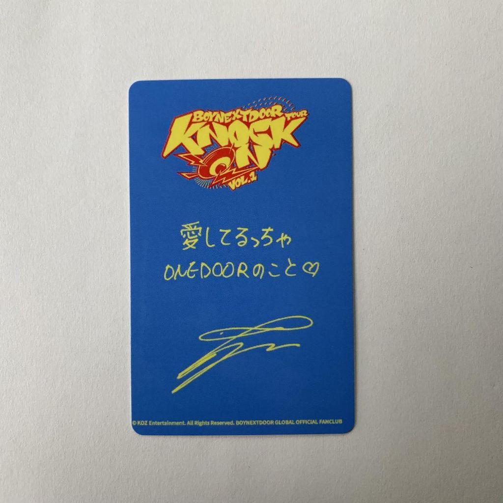 [USED] BOYNEXTDOOR Leehan FC venue limited Sendai Miyagi trading card