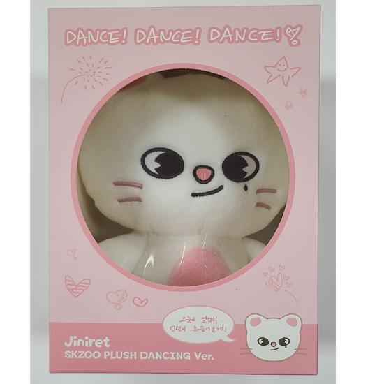 SKZOO PLUSH DANCING Version - RUN IT