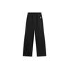 Li Ning LiNingX League Of Legends Collaboration Poro Solid Color Loose Knit Sports Pants