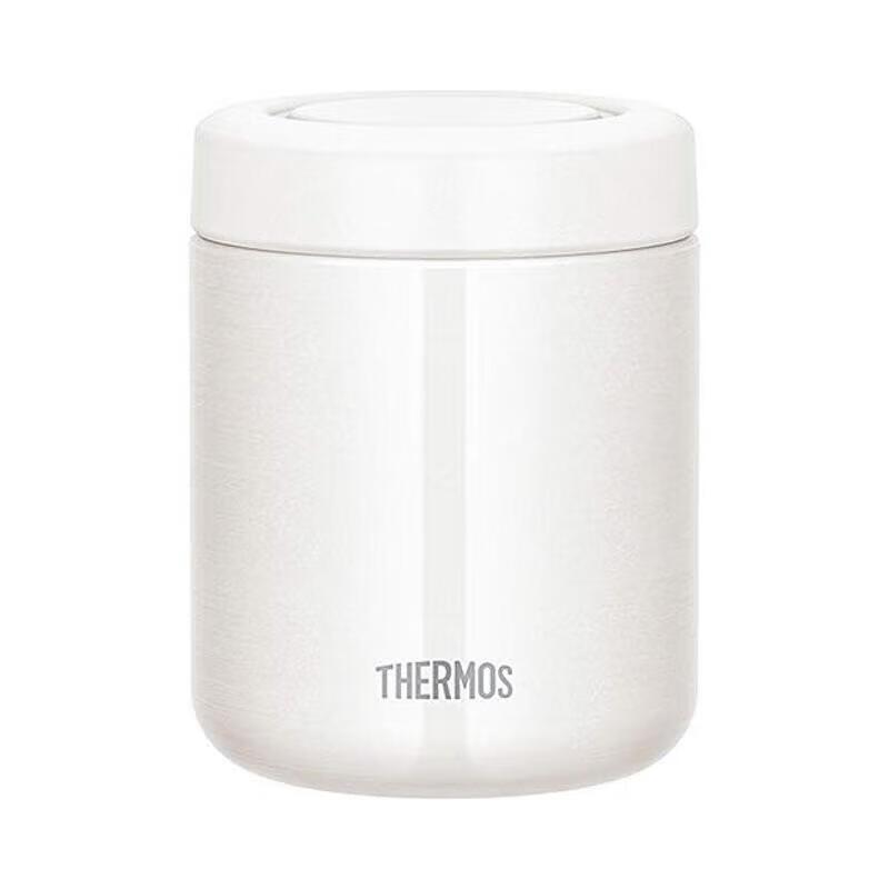 Thermos JBR-500 Stainless Steel Vacuum Insulated Food Jar