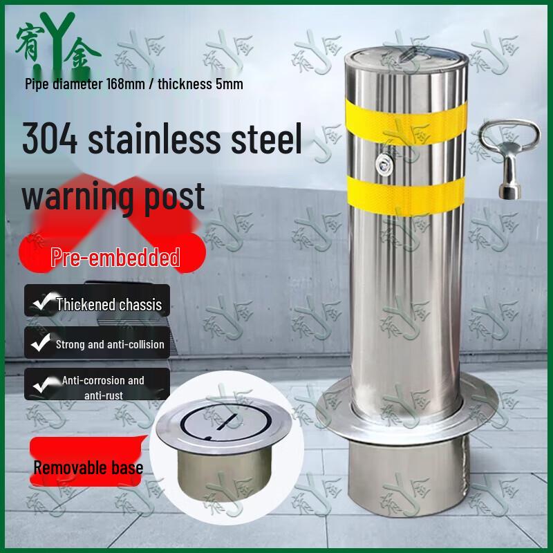 Reflective Stainless Steel Parking Barrier Warning Post