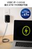 ELECOM Power Strip with Maximum 65W Total PD 3 3 AC Lightning Dust Protection USB, Power, Compatible, Type-C Plugs, Plugs, Guard, Shutter, Black,