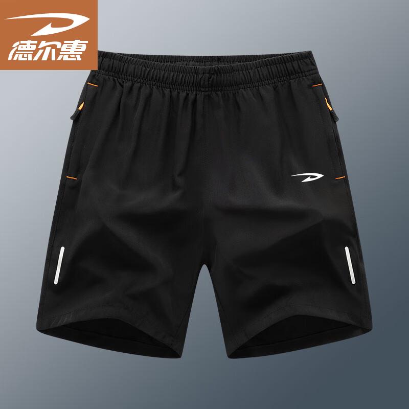 Deerhui Men s Summer Loose Quick-Dry Casual Shorts 5XL