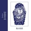 Men's Semi-Permanent Herbal Waterproof Tattoo Stickers - Long-Lasting, Non-Reflective Full Arm Cover