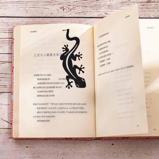 Metal Cat Bookmark Set Lightweight Iron Page Holders with Black Cat Design Non-Slip Bookmarks Gift for Book Lovers And Cat Enthusiasts