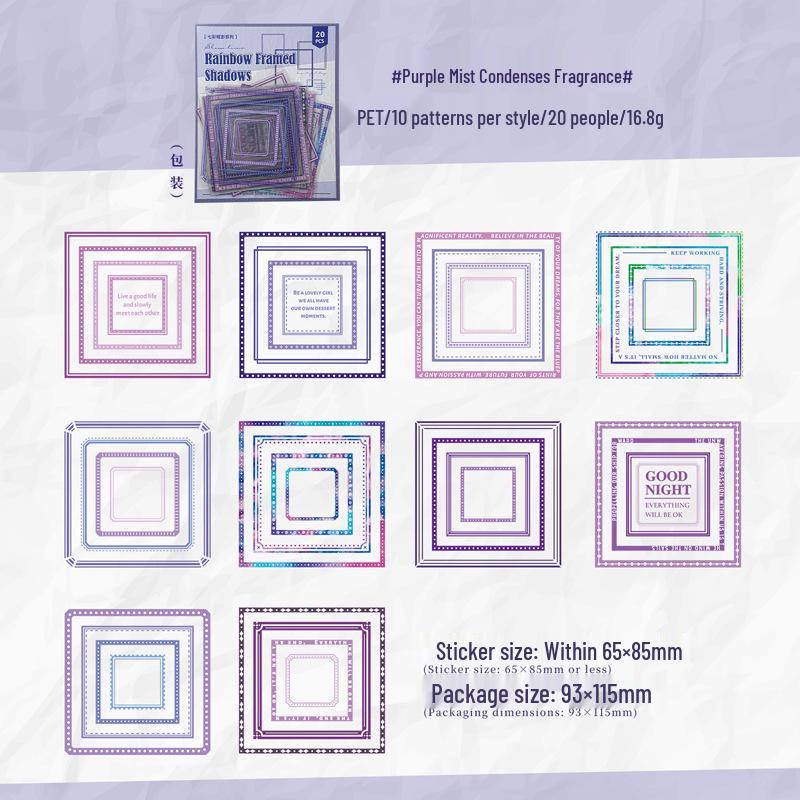 Серия теней Yi Niao: Набор стикеров с неровной рамкой, 6 стилей, для журналов