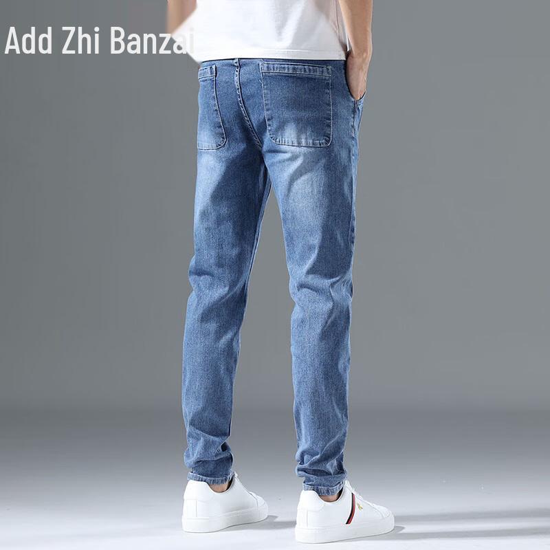 Zengzhi Men's Loose Small Straight Micro-Elastic Jeans